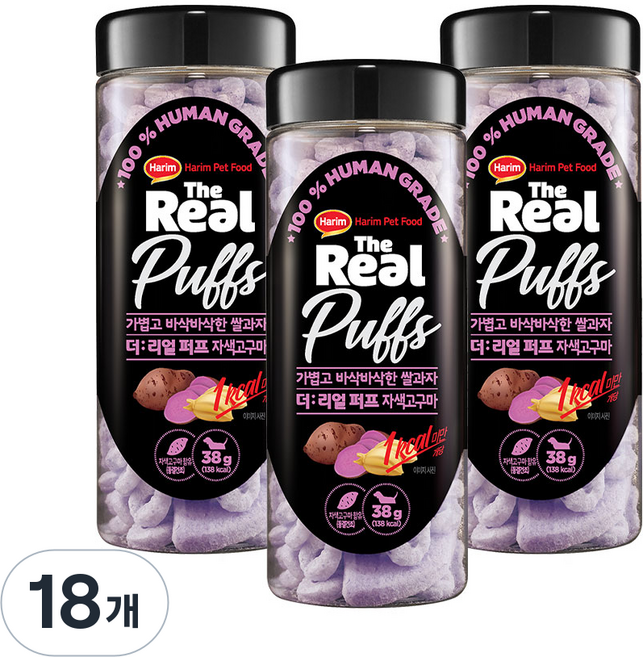 하림펫푸드 강아지 더리얼 퍼프 동결 건조 간식, 자색 고구마, 38g, 18개