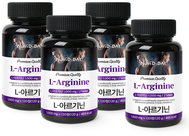 뉴트리디데이 L 아르기닌, 120정, 4개