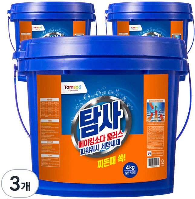 탐사 베이킹소다 플러스 세탁세제, 4kg, 3개