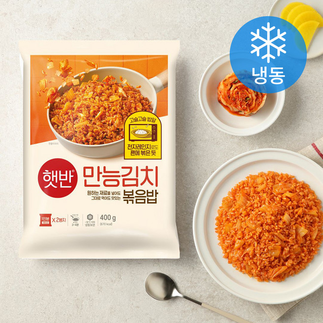 햇반 만능김치 볶음밥 2인분 (냉동), 400g, 1개