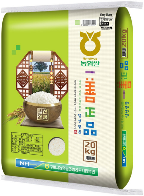 구미시농협 일선정품 쌀 백미 상등급, 20kg, 1개