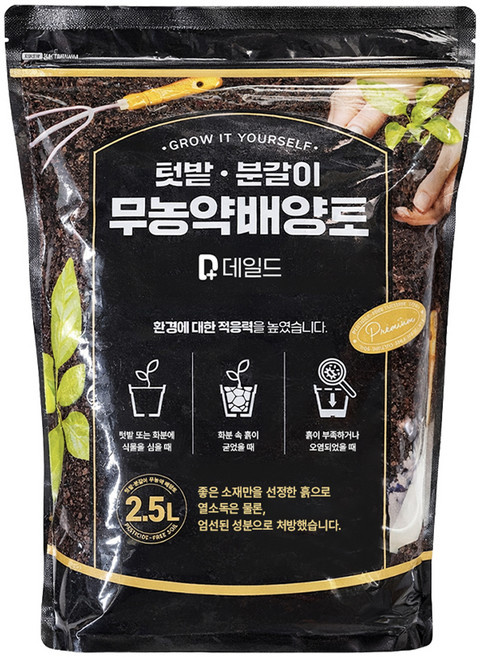 데일드 텃밭 분갈이 무농약 배양토, 1개, 2.5L