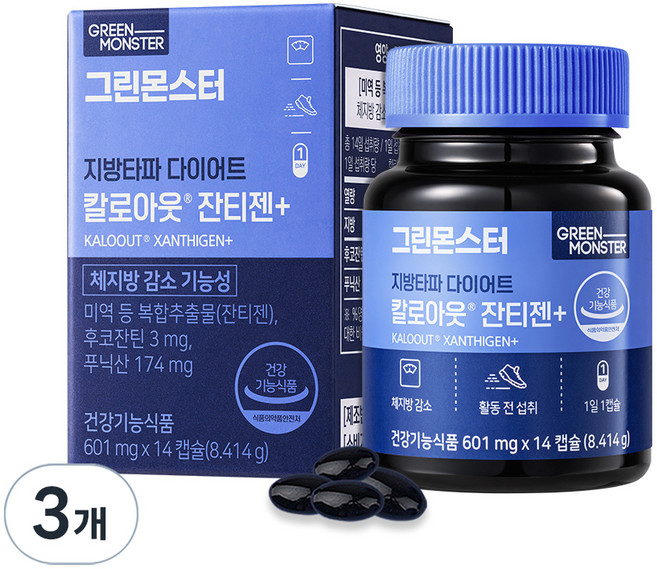 그린몬스터 지방타파 다이어트 칼로아웃 잔티젠+, 14정, 3개