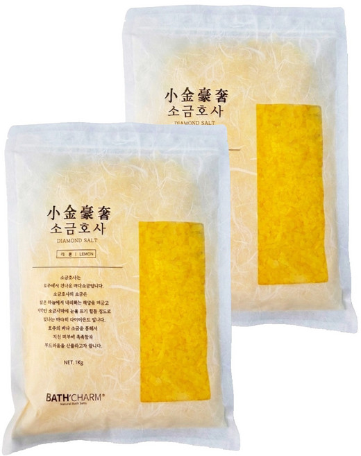 BATH'CHARM 鑽石鹽入浴劑 檸檬, 1kg, 2個
