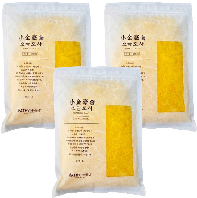 BATH'CHARM 鑽石鹽入浴劑 檸檬, 1kg, 3個