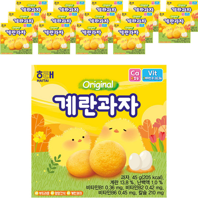 해태제과 계란 과자, 45g, 15개