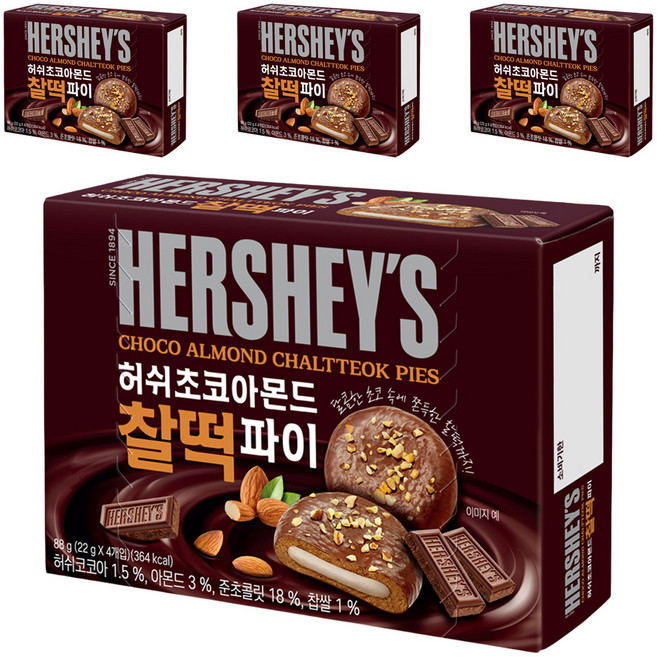 허쉬 초코아몬드 찰떡 파이, 88g, 4개