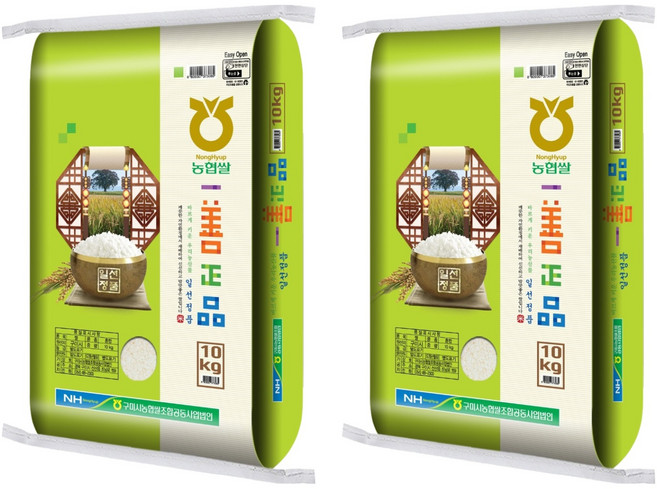 구미시농협 일선정품 쌀 백미 상등급, 10kg, 2개