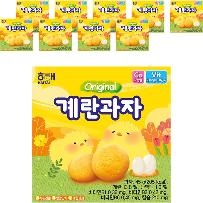 해태제과 계란 과자, 45g, 10개