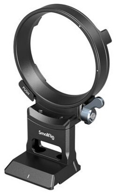 스몰리그 소니 A7C2 / A7CR 회전식 플레이트, 4424, 1개