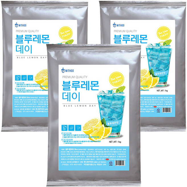위드고 블루 레몬데이 에이드 파우더, 1개입, 3개, 1kg