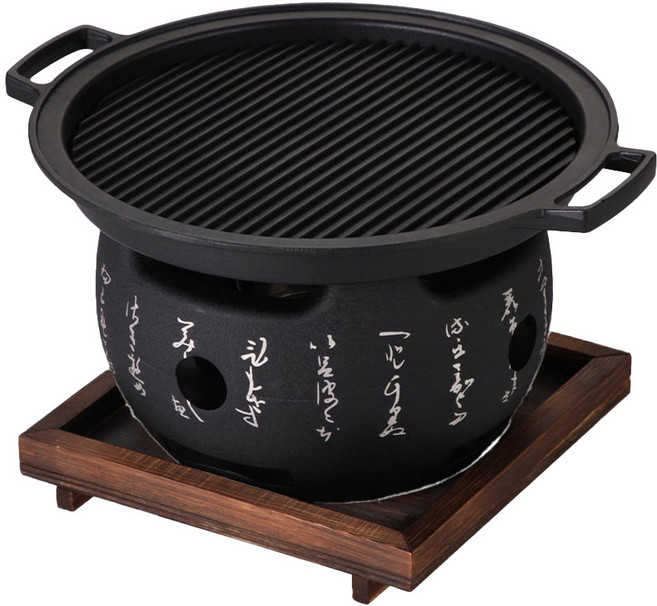 日式文字迷你燒烤爐碳烤爐大號圓形文字爐 附烤網 + 底座, 大號, 1組