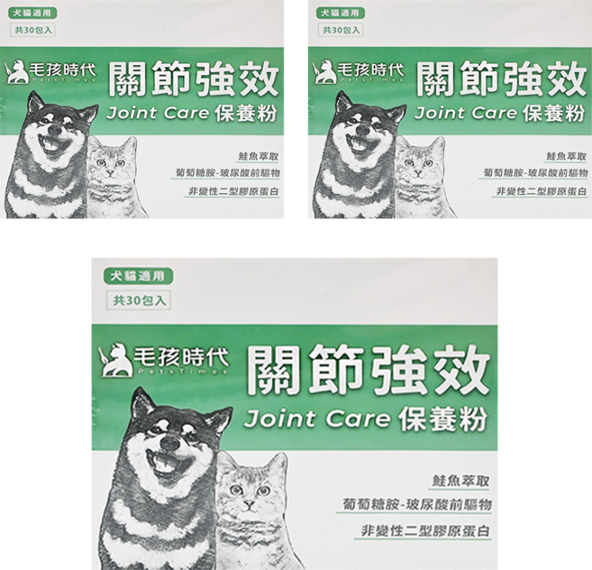 PetsTimes 毛孩時代 關節強效保健粉 犬貓適用 2g 30包, 強化骨骼/關節, 3盒