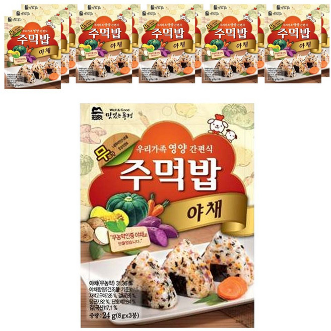 맛있는풍경 주먹밥 야채, 24g, 12개