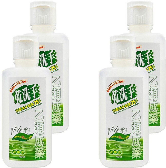 GREEN 綠的 消毒潔手凝露 清檸香, 60ml, 4瓶