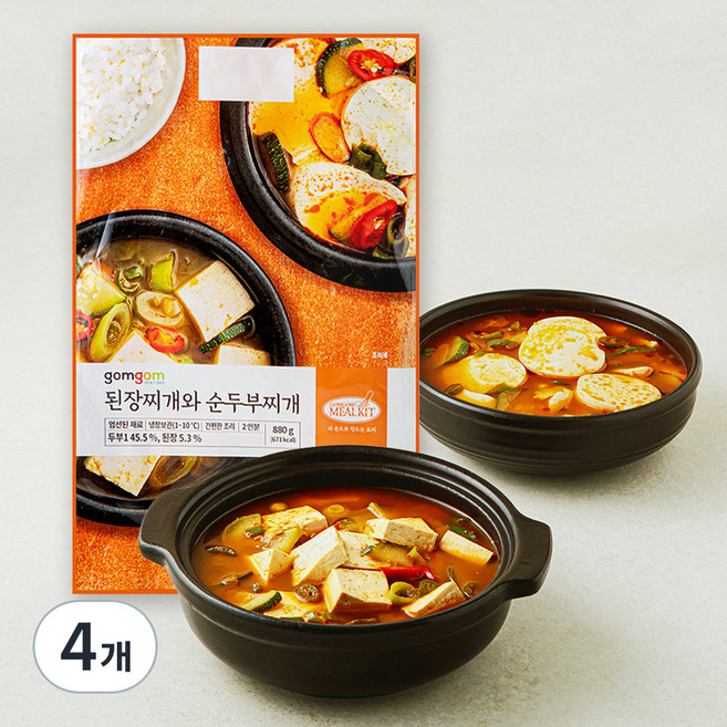 곰곰 된장찌개 + 순두부찌개 세트, 880g, 4개