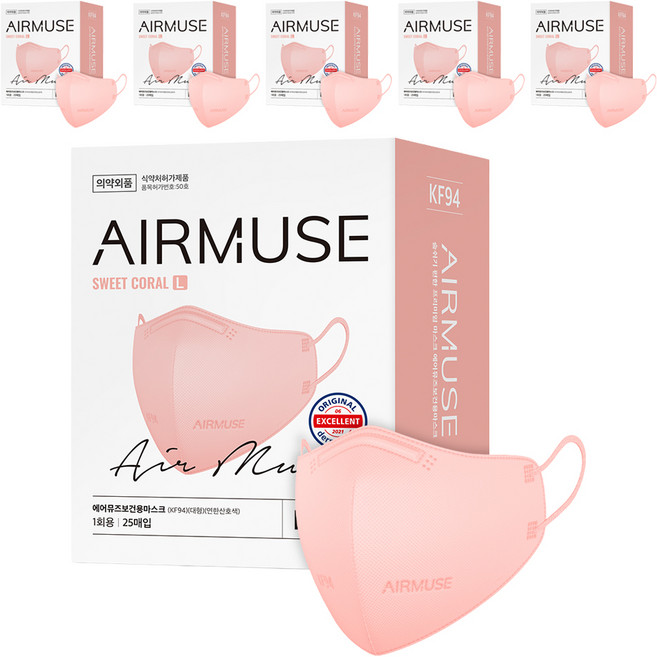 에어뮤즈 보건용 새부리형 마스크 대형 KF94, 25개입, 6개, 스위트 코랄