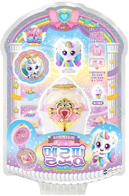 캐치티니핑 멜로핑 피규어, 1세트