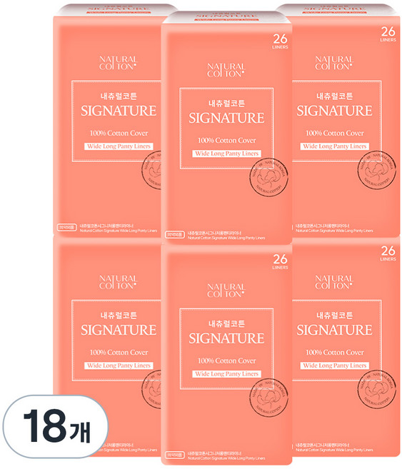 내츄럴코튼 시그니처 팬티라이너, 와이드 롱, 26개입, 18개