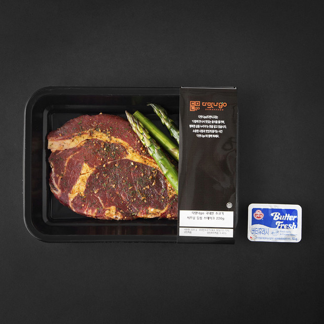 다맛나고 국내산 소고기 시즈닝 등심 스테이크 (냉장), 1개, 220g