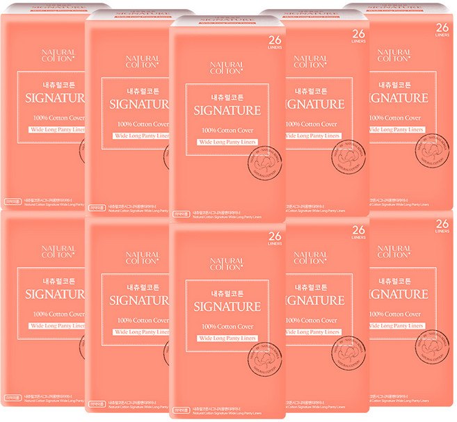 내츄럴코튼 시그니처 팬티라이너, 와이드 롱, 26개입, 10개