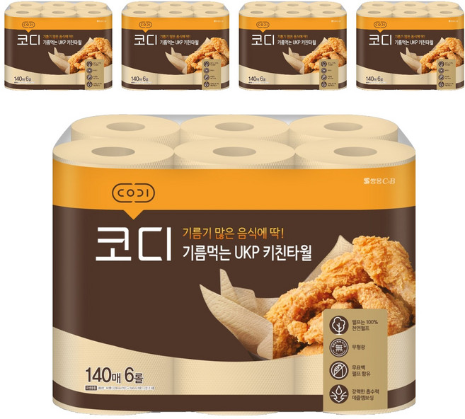 코디 기름먹는 UKP 천연펄프 키친타월, 6롤, 5세트