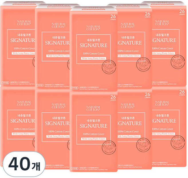 내츄럴코튼 시그니처 팬티라이너, 롱, 26개입, 40개