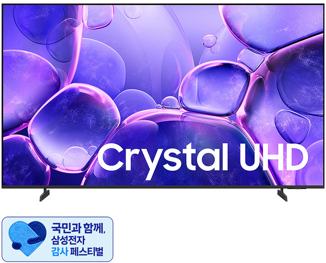 [삼성 감사 페스티벌] 삼성전자 4K UHD Crystal TV, 189cm(75인치), KU75UF8570FXKR, 스탠드형, 방문설치