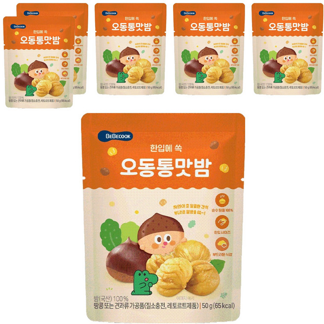 베베쿡 유아용 오동통통맛밤, 50g, 6개