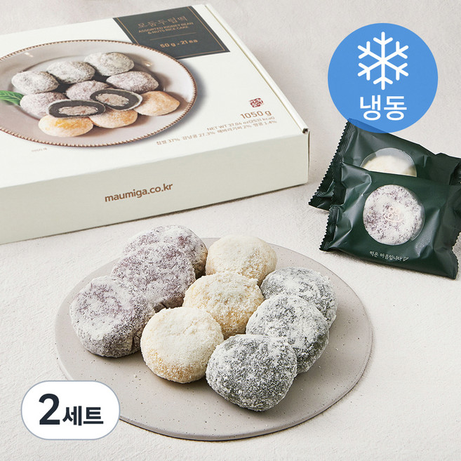 마음이가 모듬두텁떡 개별포장 (냉동), 50g, 21개입, 2세트