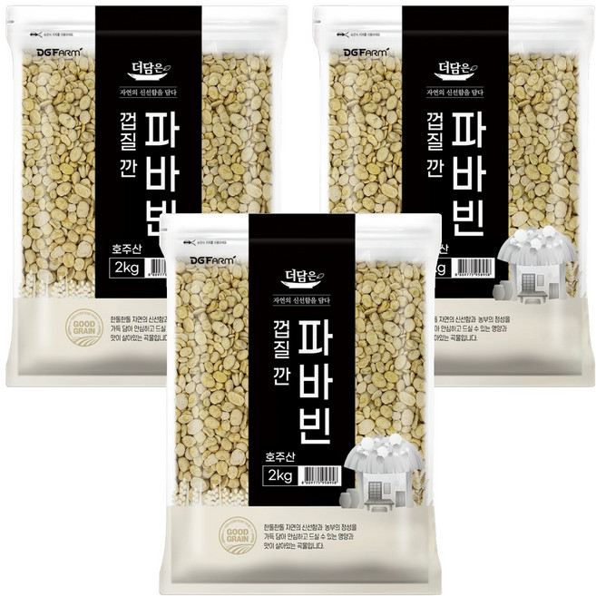 더담은 껍질 깐 파바빈, 2kg, 3개