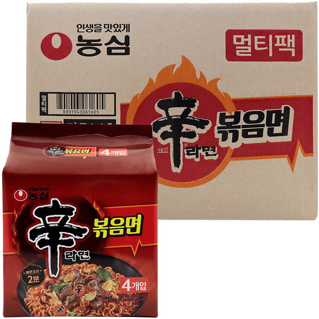 신라면 볶음면, 32개