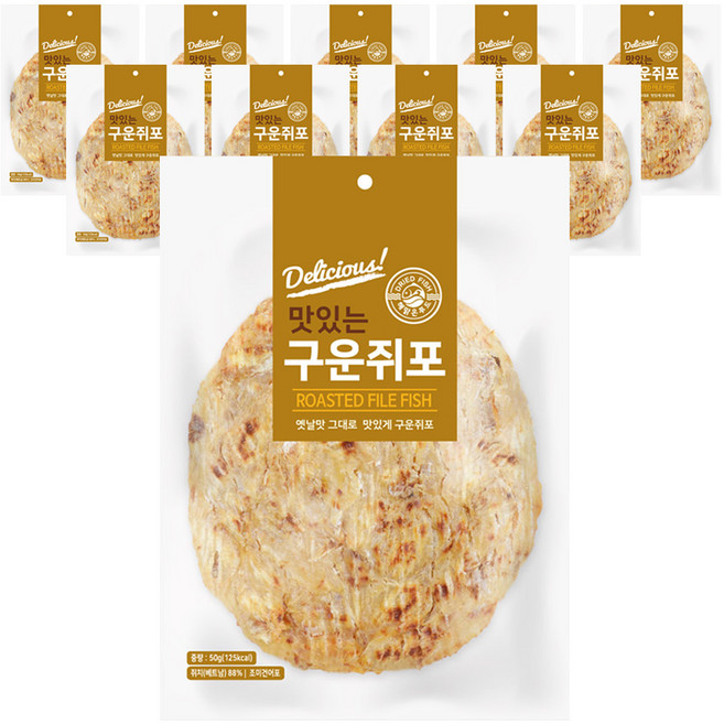해맑은푸드 구운 쥐포, 10개, 50g
