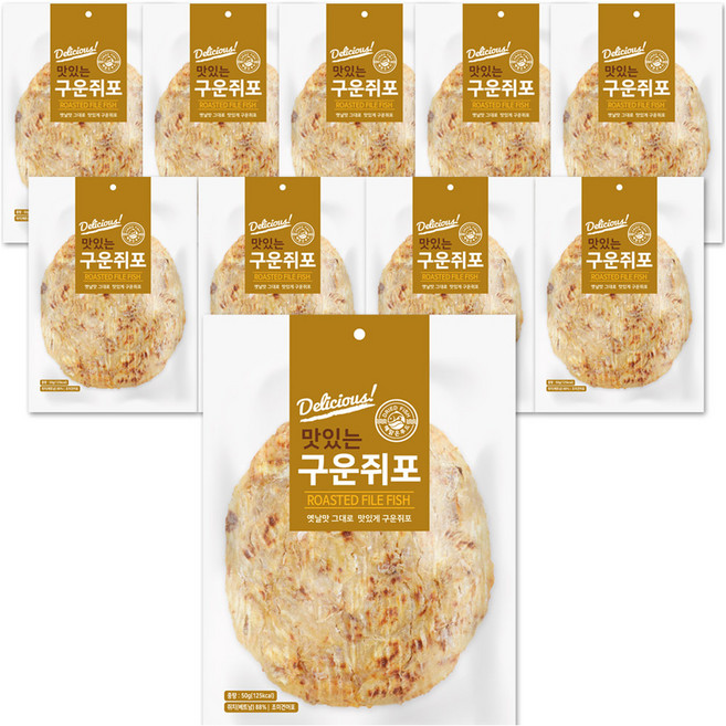 해맑은푸드 구운 쥐포, 10개, 50g