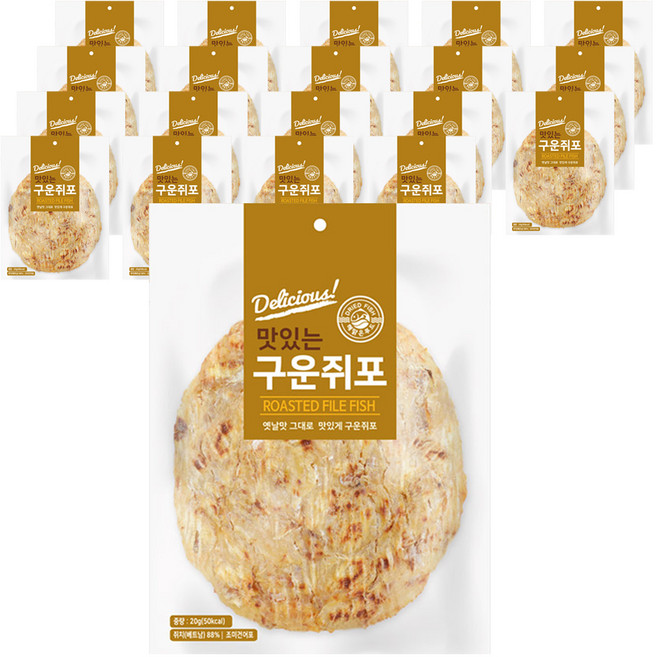 해맑은푸드 구운 쥐포, 20개, 20g