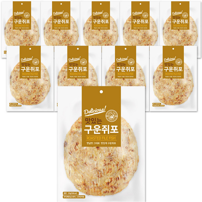해맑은푸드 구운 쥐포, 10개, 20g
