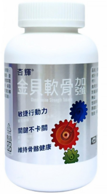 Sinphar 杏輝醫藥 金貝軟骨加強錠, 200顆, 1罐
