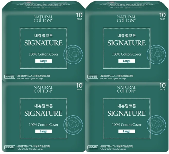 내츄럴코튼 시그니처 울트라슬림 생리대 날개형, 대형, 10개입, 4개 - 쿠팡