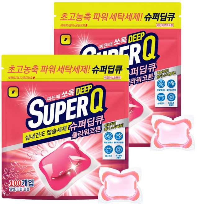 슈퍼딥큐 실내건조 캡슐세제 플라워코튼향, 100개입, 2개