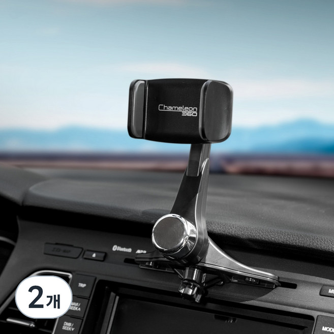 카멜레온360 CD슬롯형 핸드폰 거치대, 2개, 블랙