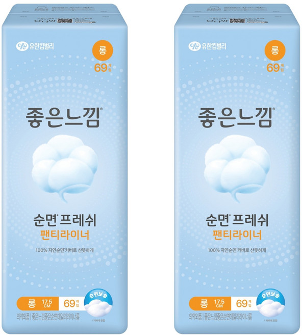 좋은느낌 순면 팬티라이너, 롱, 69개입, 2개