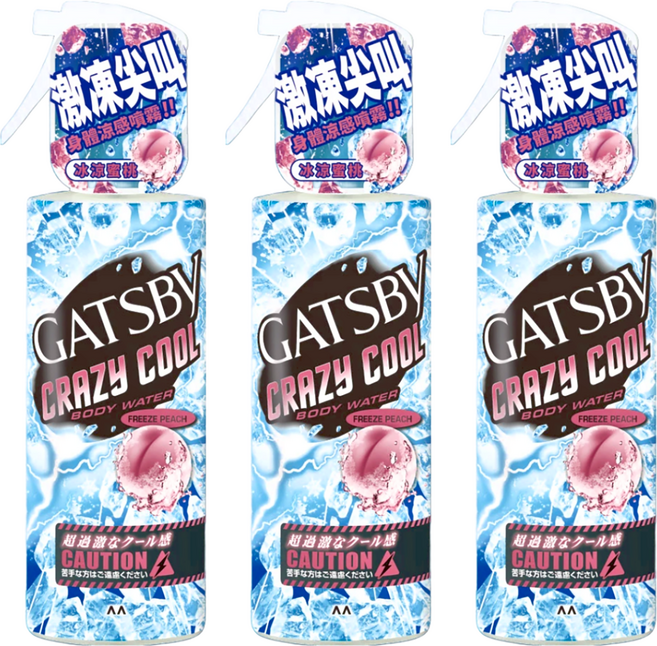 GATSBy 魔法激凍體用噴霧 冰涼蜜桃, 170ml, 3瓶