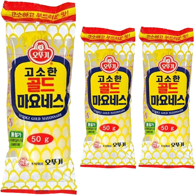 오뚜기 고소한 골드 마요네스, 50g, 3개