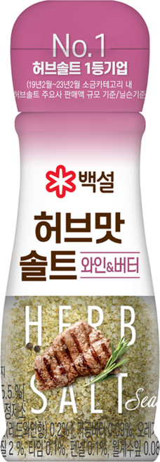 백설 허브맛솔트 와인 버터, 40g, 1개
