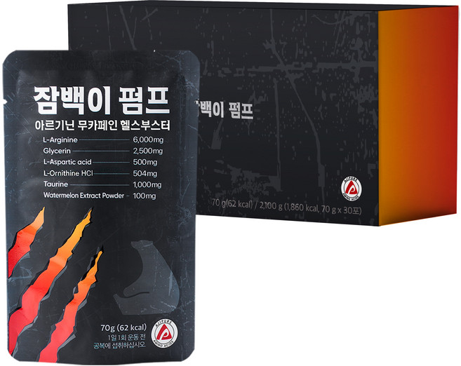 잠백이 펌프 아르기닌 무카페인 헬스부스터, 70g, 30개