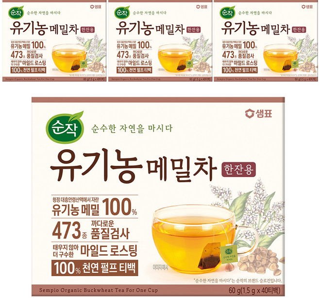 순작 유기농 메밀차, 1.5g, 40개입, 4개