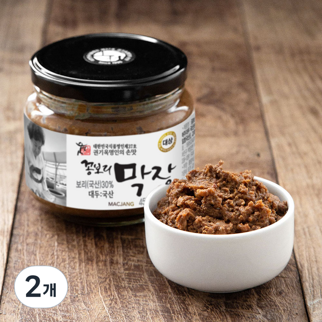 권기옥 명인 웃말 꽁보리 막장, 450g, 2개