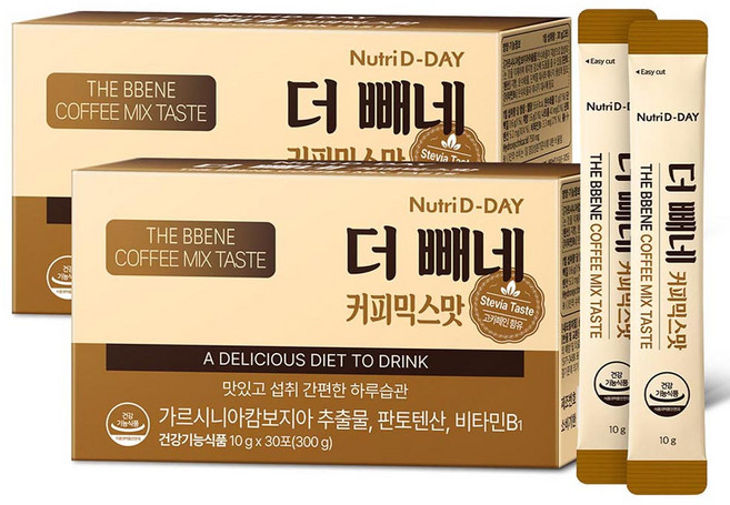 Nutri D-DAY 藤黃果即溶三合一咖啡 30條入, 300g, 2盒