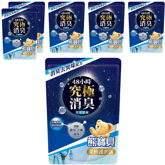 Snuggle 熊寶貝 柔軟護衣精 竹萃淨味 補充包, 6包, 1.75L
