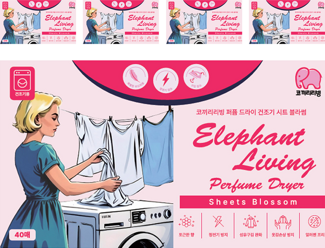 코끼리리빙 퍼퓸 드라이 건조기 시트 블라썸, 5개, 40개입